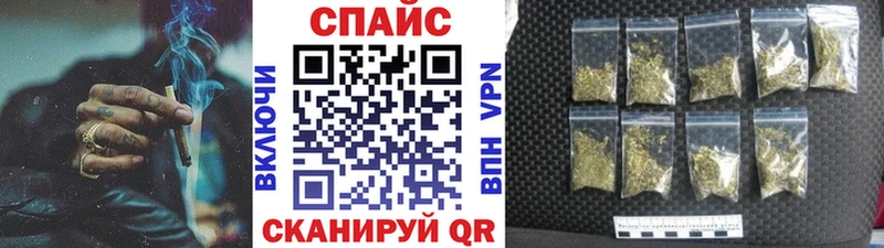 БУТИРАТ оксибутират  Купить  Морозовск 
