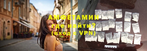 соль курить ск Майский
