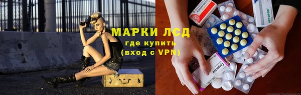 COCAINE Магадан