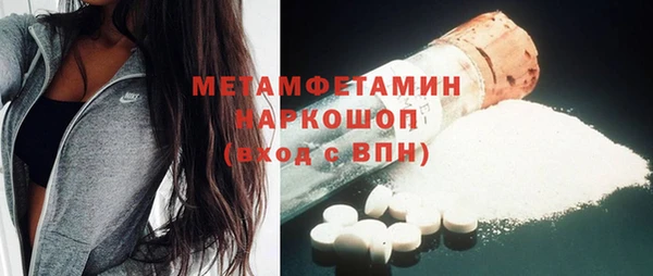 COCAINE Магадан