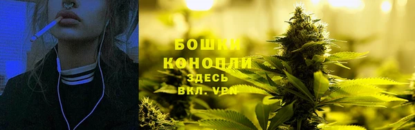 соль курить ск Майский