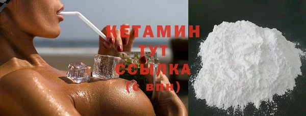 соль курить ск Майский