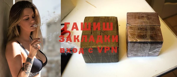 COCAINE Магадан