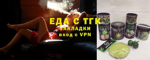 COCAINE Магадан
