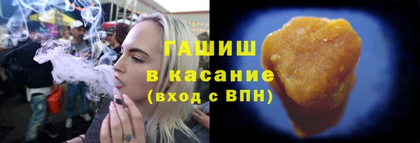 COCAINE Магадан