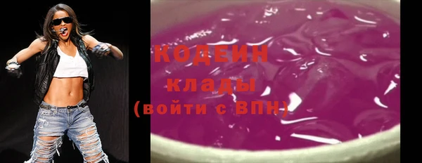 COCAINE Магадан