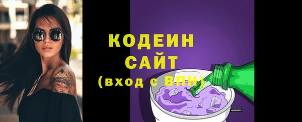 соль курить ск Майский