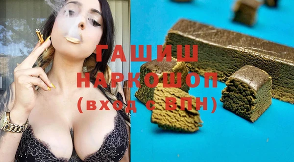 COCAINE Магас