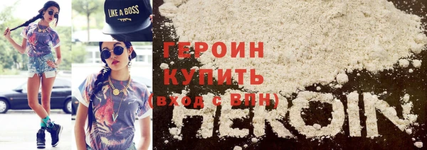 COCAINE Магадан