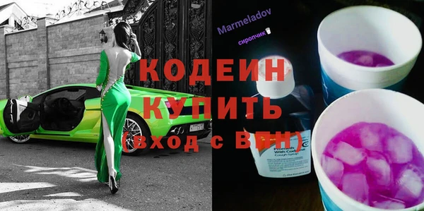 соль курить ск Майский