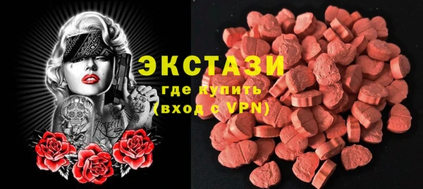 COCAINE Магас