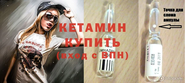 COCAINE Магас