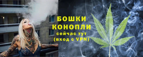 COCAINE Магас