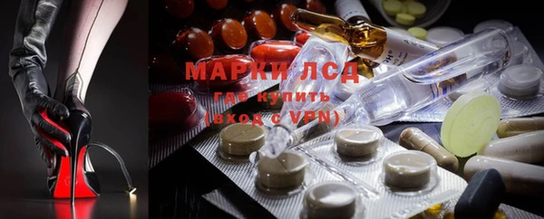 COCAINE Магас