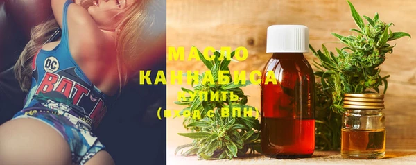 соль курить ск Майский