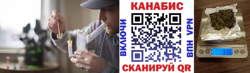 Бошки Шишки VHQ  Купить  Морозовск 
